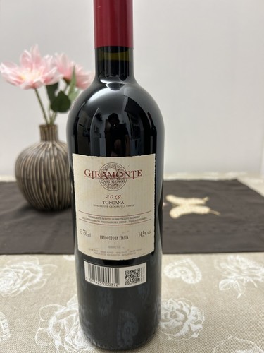 Frescobaldi giramonte toscana - frescobaldi,