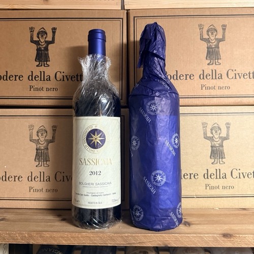Sassicaia 2012 - 2012, e